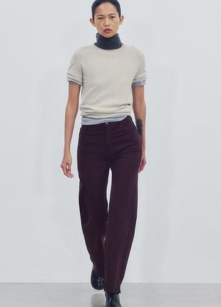 Джинсы женские бордовые zw collection comfort wide leg с высокой посадкой zara new