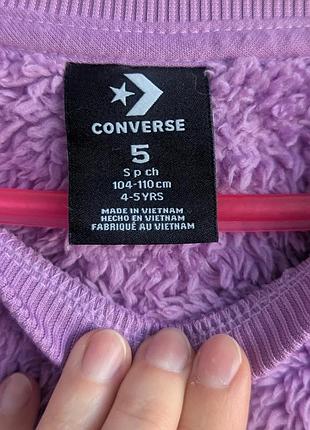 Теплая пушистая кофта converse 4-5 лет 2