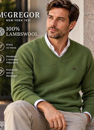Mcgregor 100% lambswool — мужской шерстяной пуловер, оливковый