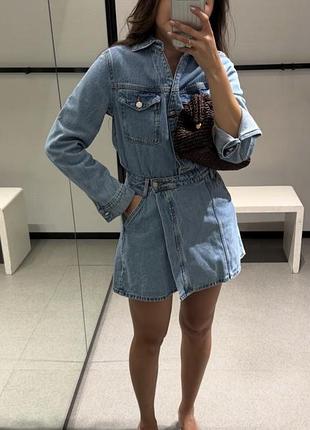 Zara сукня