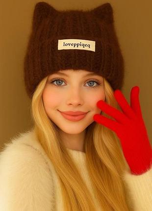 Шапка зимова жіноча м'яка з підворотом із пухнастої пряжі lovepipiie, трендова фактурна шапка в стилі soft girl cozy шоколадна