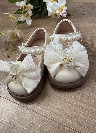 Туфельки для дівчинки 12,5 см 3