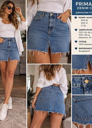 Джинсова спідниця primark denim co. з необробленим краєм, розмір 46 / uk 18
