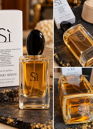 Armani si тестер