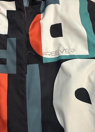 Лыжная куртка freever 3