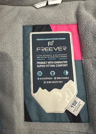 Лыжная куртка freever 2