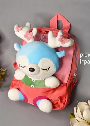 Рюкзак с мягкой игрушкой "олененок", детский коралллового цвета, 24-2206