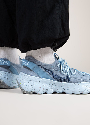 Nike space hippie 04 ‘chambray blue’ оригінальні кросівки