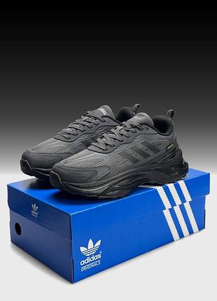 Термо кросівки adidas mts pro gtx  grey