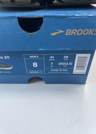 Brooks кросівки 4