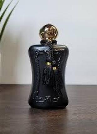 Розпив parfums de marly athalia 🖤