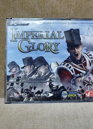 Imperial glory гра для ПК