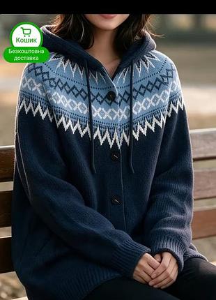 Батал теплая кофта с капюшоном 3xl-4xl