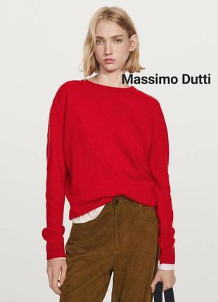 Светр massimo dutti вовна кашемір