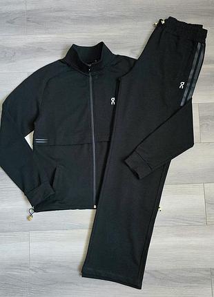 Спортивный костюм женский on running