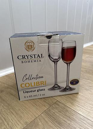 Келихи  crystal bohemia / collection colibri / liqueur dlass / 6x65 ml