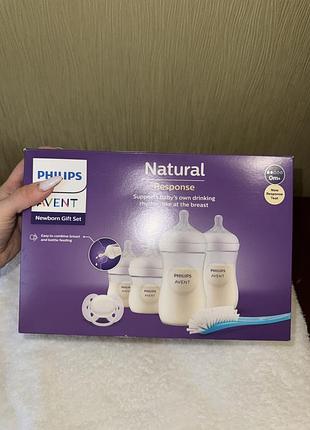 Пляшечки дитячі philips avent natural response 4 шт (б/в, без сосок)