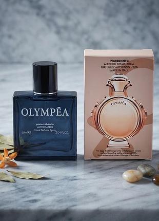 Розкішний та спокусливий парфюм paco rabanne olympea 60 мл