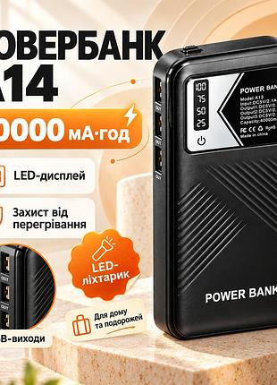 Повербанк 40000mah, led-дисплей, 3 usb, а 14, черный / павербанк / внешний аккумулятор / повербанк для телефона / power bank