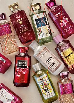 Гель для душу bath and body works