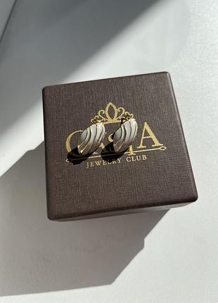 Вінтажні сережки з голубою емаллю та золотистим обрамленням у формі хвиль або листя