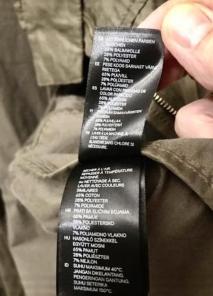 Куртка мілітарі h&m 60 9