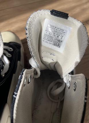 Converse star motion оригінал 3