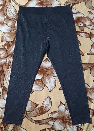 Блестящие леггинсы лосины с люрексом marks &amp; spencer (m&amp;s), размер xl/xxl — идеальное состояние!