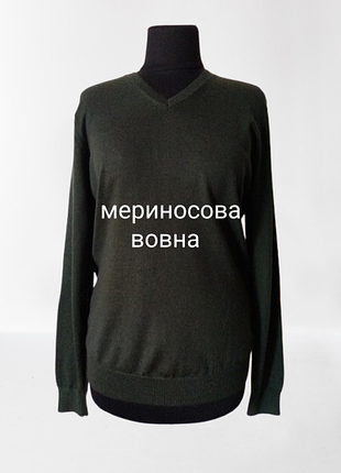 Мериносовий светр 100% вовна woolmark uniqlo
