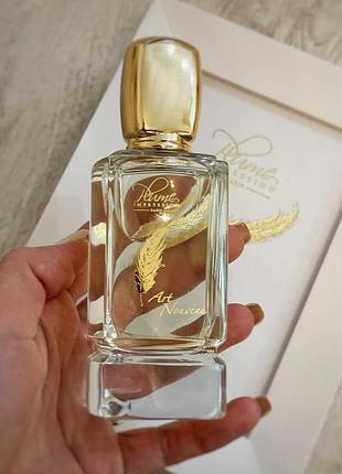 Розпив plume impression art nouveau ❤️