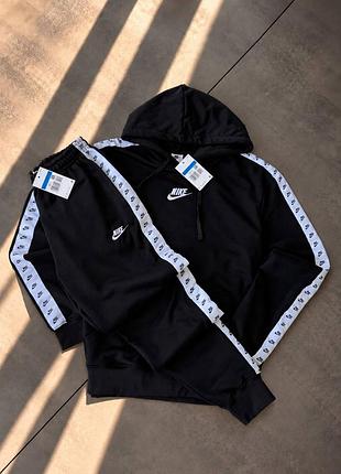 Костюми nike, jordan, 😍 5