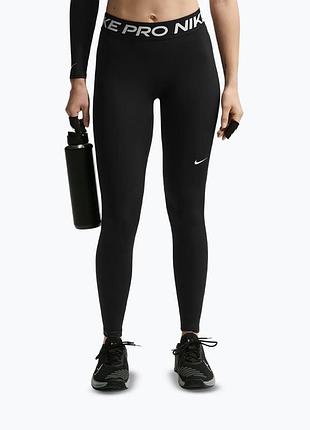 Nike pro лосіни