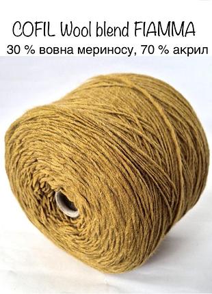 Пряжа напіввовна. cofil wool blend fiamma . італія