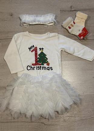 Костюм новорічний для дівчинки first christmas  (боді, спідниця, пов'язка, носочки) , 86 розмір.