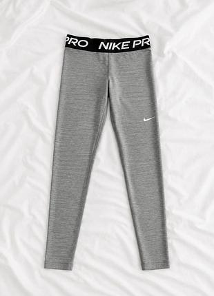 Nike pro лосіни
