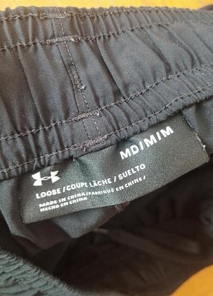 Мужские шорты under armour 5