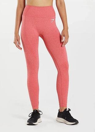Лосіни жіночі gymshark стягуючі коралові