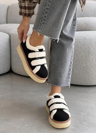 Лофери на хутрі