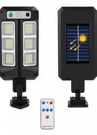 Вуличний ліхтар cb-q6-6led на сонячній батареї з датчиком руху та пультом