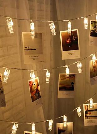Гірлянда світлодіодна з прищіпками для фото 4,5м 20 led від батарейок