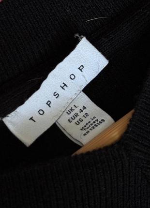 Светр укорочений top shop 2