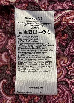 Вискозное миди платье noa noa 6