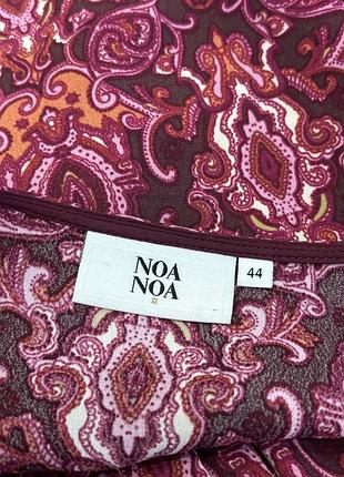 Вискозное миди платье noa noa 4