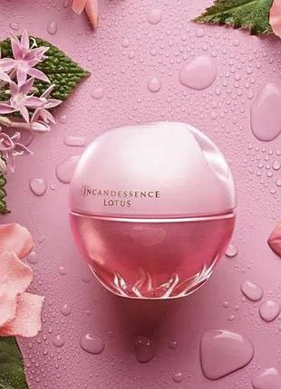 Парфумована вода інкадезанс лотус incadessence lotus 50 мл avon ейвон