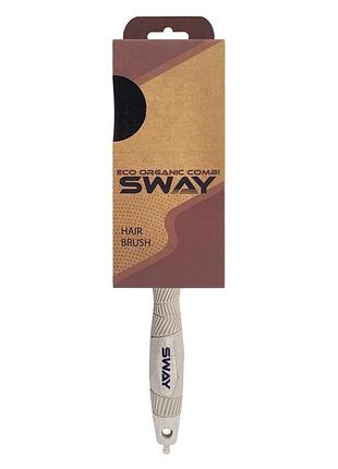 Термобрашинг sway eco organic combi sandy 34 мм 130 131 nat