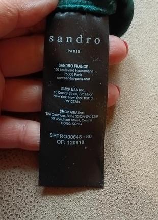 Sandro шикарна худі з підніцей   м 6