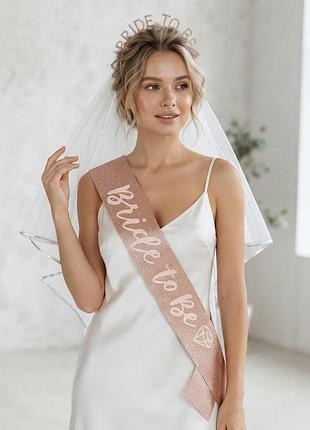 17-30 набір на дівич-вечір для нареченої bride to be