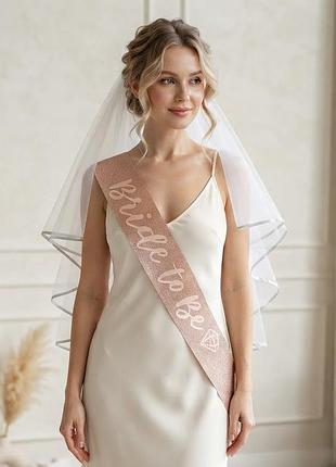 17-30/1 набор на девичник-вечер для невесты bride to be