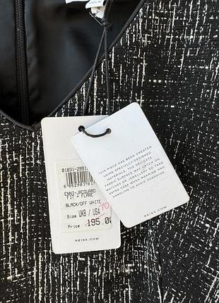 Reiss сукня коротка 4