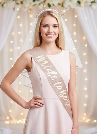 17-30 набор на девичник-вечер для невесты bride to be